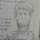 Illustration for article titled More Silly Schoolbook Drawings from Japan